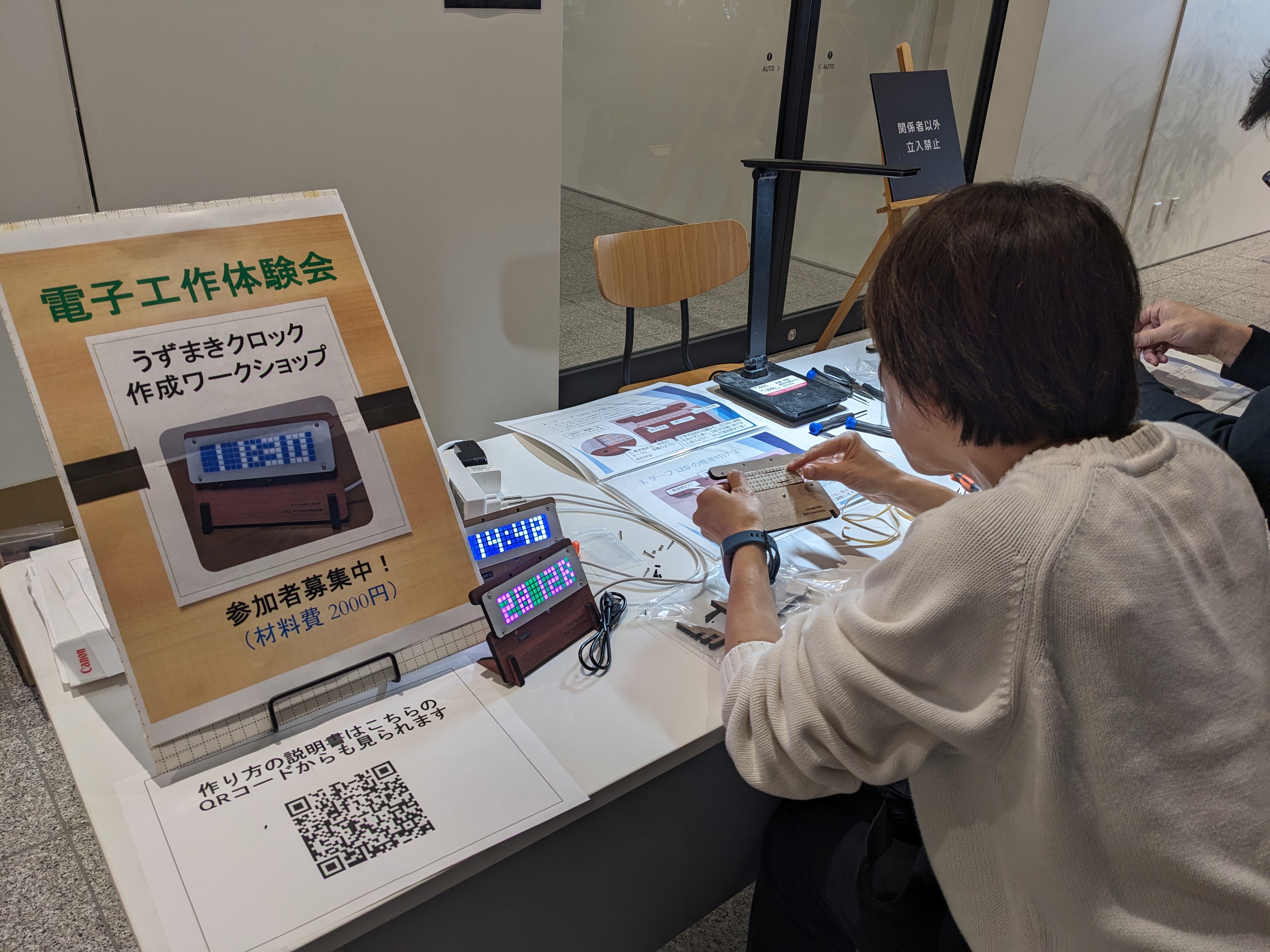 PXL_20250502_054738027.jpg PXL_20250502_054738027.jpg